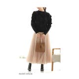 ふっくら花咲き誇るニットプルオーバートップス レディース ファッション | Sawa a la mode | 詳細画像10
