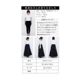 軽いのにしっかり暖かいボール刺繍キルティングスカート レディース ファッション | Sawa a la mode | 詳細画像25