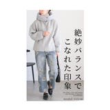 ダブルフェイスフード付き2wayウール混ジャケット レディース ファッション | Sawa a la mode | 詳細画像2