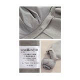 ダブルフェイスフード付き2wayウール混ジャケット レディース ファッション | Sawa a la mode | 詳細画像24