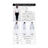 ダブルフェイスフード付き2wayウール混ジャケット レディース ファッション | Sawa a la mode | 詳細画像25