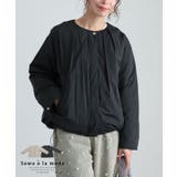 温もりに包まれるバルーンシルエットダウンジャケット レディース ファッション | Sawa a la mode | 詳細画像1