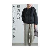 温もりに包まれるバルーンシルエットダウンジャケット レディース ファッション | Sawa a la mode | 詳細画像6