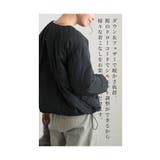 温もりに包まれるバルーンシルエットダウンジャケット レディース ファッション | Sawa a la mode | 詳細画像7