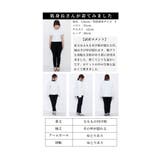 温もりに包まれるバルーンシルエットダウンジャケット レディース ファッション | Sawa a la mode | 詳細画像26