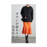 温もりに包まれるひし柄圧縮キルティングダウンジャケット レディース ファッション | Sawa a la mode | 詳細画像3