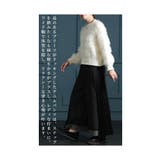 甘さを重ねるプリーツ異素材ワイドデニムパンツ レディース ファッション | Sawa a la mode | 詳細画像6
