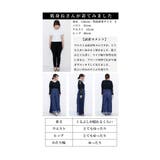 甘さを重ねるプリーツ異素材ワイドデニムパンツ レディース ファッション | Sawa a la mode | 詳細画像25