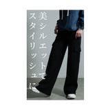 スパイシーな大人スタイルニットカーゴパンツ レディース ファッション | Sawa a la mode | 詳細画像5 