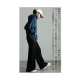 スパイシーな大人スタイルニットカーゴパンツ レディース ファッション | Sawa a la mode | 詳細画像6 