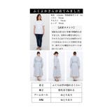 楽ちん美シルエット裏起毛スウェットワンピース レディース ファッション | Sawa a la mode | 詳細画像26