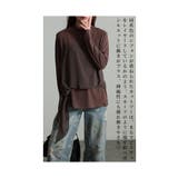 レディな柔らかさ重ねる異素材カットソー レディース ファッション | Sawa a la mode | 詳細画像6