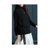 レディな柔らかさ重ねる異素材カットソー レディース ファッション | Sawa a la mode | 詳細画像11