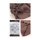 レディな柔らかさ重ねる異素材カットソー レディース ファッション | Sawa a la mode | 詳細画像24