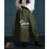 垢抜け大人のミリタリーフレア艶スカート レディース ファッション | Sawa a la mode | 詳細画像1 