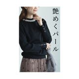 デコレーションパールネックの綺麗めニットトップス レディース ファッション | Sawa a la mode | 詳細画像5
