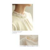 デコレーションパールネックの綺麗めニットトップス レディース ファッション | Sawa a la mode | 詳細画像12