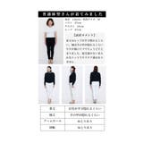 デコレーションパールネックの綺麗めニットトップス レディース ファッション | Sawa a la mode | 詳細画像25