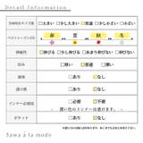 デコレーションパールネックの綺麗めニットトップス レディース ファッション | Sawa a la mode | 詳細画像28