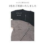 マルチに着まわせるカーディガン&スカートのニットセットアップ レディース | Sawa a la mode | 詳細画像2