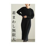 マルチに着まわせるカーディガン&スカートのニットセットアップ レディース | Sawa a la mode | 詳細画像5