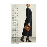 マルチに着まわせるカーディガン&スカートのニットセットアップ レディース | Sawa a la mode | 詳細画像6