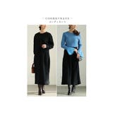マルチに着まわせるカーディガン&スカートのニットセットアップ レディース | Sawa a la mode | 詳細画像10