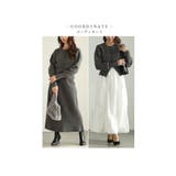 マルチに着まわせるカーディガン&スカートのニットセットアップ レディース | Sawa a la mode | 詳細画像17