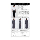 マルチに着まわせるカーディガン&スカートのニットセットアップ レディース | Sawa a la mode | 詳細画像25