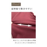 寒さに負けず暖かな穿き心地の裏起毛ワイドパンツ レディース ファッション | Sawa a la mode | 詳細画像7