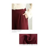 寒さに負けず暖かな穿き心地の裏起毛ワイドパンツ レディース ファッション | Sawa a la mode | 詳細画像28