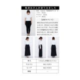 寒さに負けず暖かな穿き心地の裏起毛ワイドパンツ レディース ファッション | Sawa a la mode | 詳細画像38