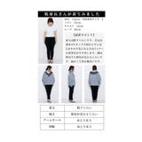 優美な花レースを纏ったゆったりニットトップス レディース ファッション | Sawa a la mode | 詳細画像26