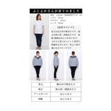 優美な花レースを纏ったゆったりニットトップス レディース ファッション | Sawa a la mode | 詳細画像27