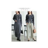 花模様コード刺繍のクールに決まるニットセットアップ レディース ファッション | Sawa a la mode | 詳細画像10