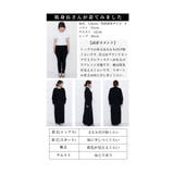 花模様コード刺繍のクールに決まるニットセットアップ レディース ファッション | Sawa a la mode | 詳細画像25