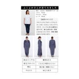 花模様コード刺繍のクールに決まるニットセットアップ レディース ファッション | Sawa a la mode | 詳細画像26