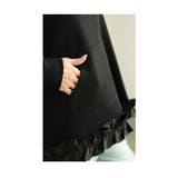 ラフなのに大人可愛く着こなせるフレアーフリルパーカー レディース ファッション | Sawa a la mode | 詳細画像17