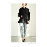 ラフなのに大人可愛く着こなせるフレアーフリルパーカー レディース ファッション | Sawa a la mode | 詳細画像18