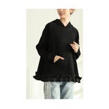 ラフなのに大人可愛く着こなせるフレアーフリルパーカー レディース ファッション | Sawa a la mode | 詳細画像19