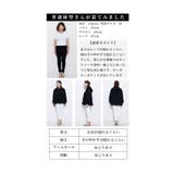 ラフなのに大人可愛く着こなせるフレアーフリルパーカー レディース ファッション | Sawa a la mode | 詳細画像25