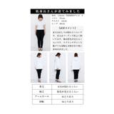 ラフなのに大人可愛く着こなせるフレアーフリルパーカー レディース ファッション | Sawa a la mode | 詳細画像26
