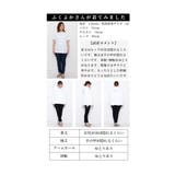 ラフなのに大人可愛く着こなせるフレアーフリルパーカー レディース ファッション | Sawa a la mode | 詳細画像27