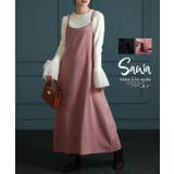 定番的着こなしやすさキャミソールワンピース レディース ファッション | Sawa a la mode | 詳細画像1