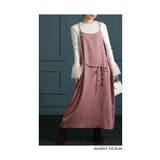 定番的着こなしやすさキャミソールワンピース レディース ファッション | Sawa a la mode | 詳細画像7
