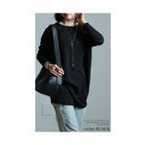 着痩せシルエットに拘ったコクーンカットソー レディース ファッション | Sawa a la mode | 詳細画像15