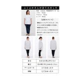 着痩せシルエットに拘ったコクーンカットソー レディース ファッション | Sawa a la mode | 詳細画像27