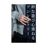 レディなメロウの甘さ配色スウェットトップス レディース ファッション | Sawa a la mode | 詳細画像5