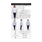 ふわふわに魅了されるロゴ刺繍モヘヤ風ニット レディース ファッション | Sawa a la mode | 詳細画像26 