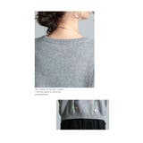 さり気ない煌めきスパンコールニット レディース ファッション | Sawa a la mode | 詳細画像12 